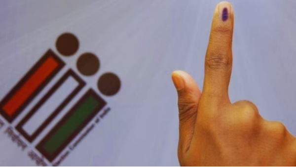 2024 LOKSABHA ELECTION