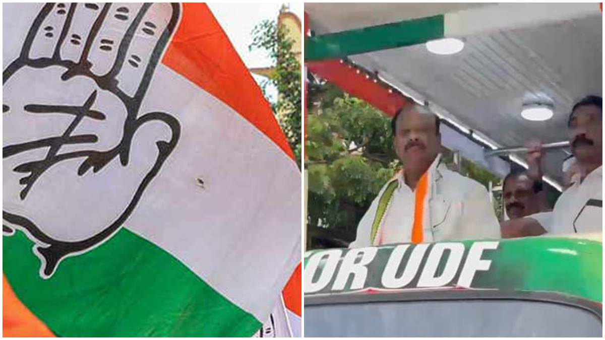 congress