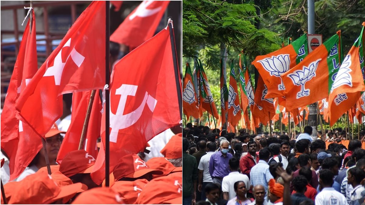 cpm-bjp-