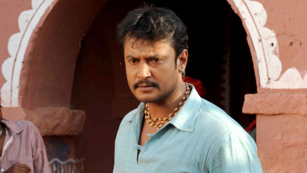 darshan-arrested