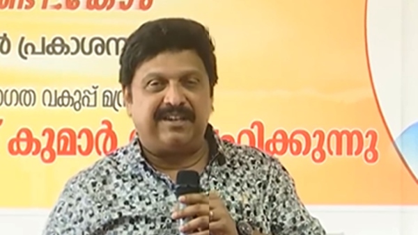 ksrtc