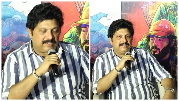 gaganachari
