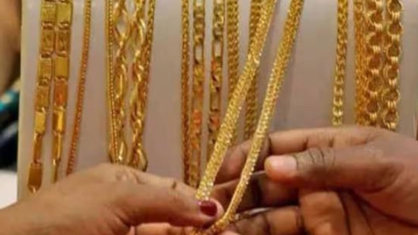 goldprice-june12