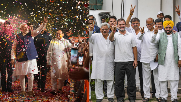 2024 LOKSABHA ELECTION 2024 LOKSABHA ELECTION