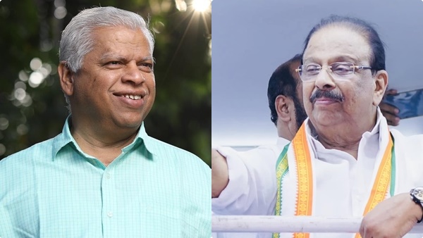 kannur-exit-poll-results