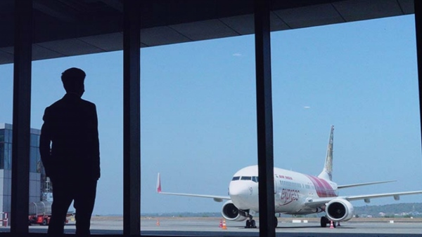 kannur-airport-job