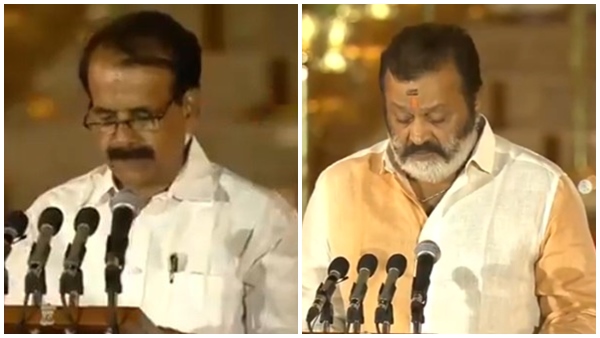 kerala-union-ministers