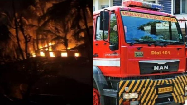 kochuvelifire
