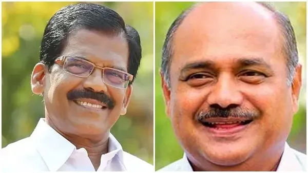Kottayam Result 2024