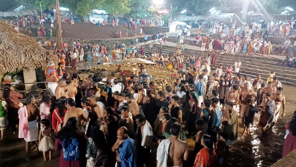 kannur