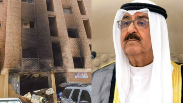 kuwaitemirissue kuwaitemirissue