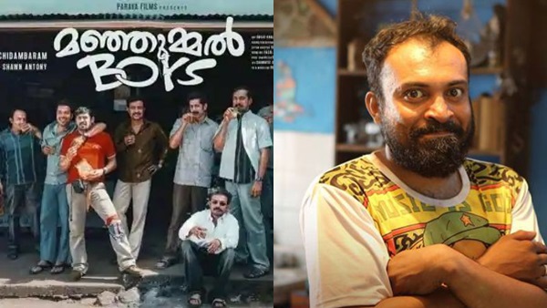 manjummelbys manjummelbys