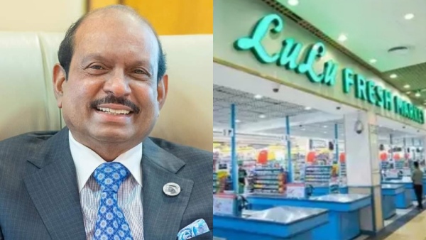 mayusuffali-lulumall