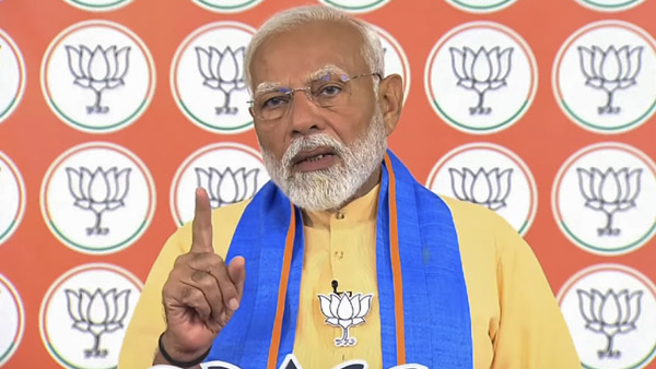 2024 LOKSABHA ELECTION