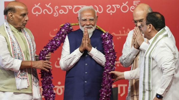 modi2- modi2-