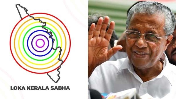 loka-kerala-sabha