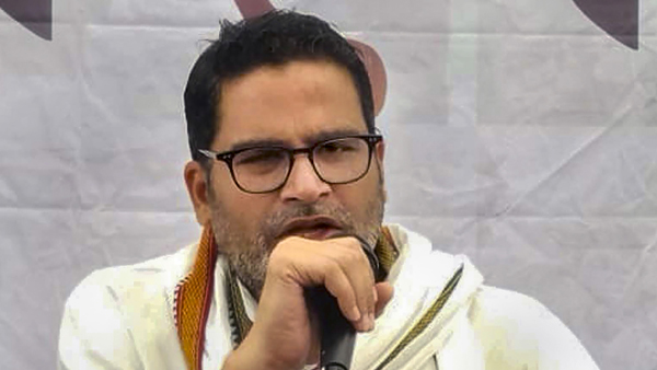 2024 LOKSABHA ELECTION