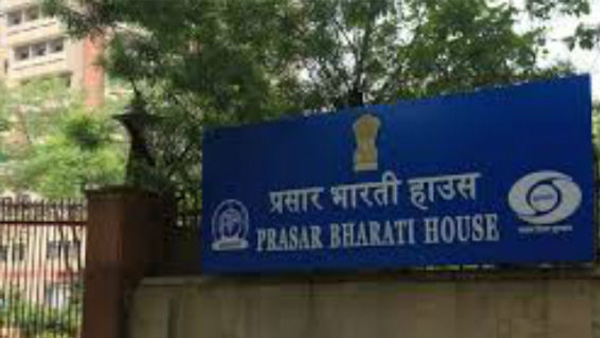 Prasar Bharati