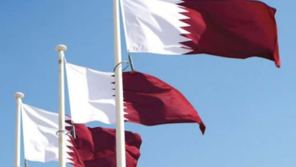 qatar