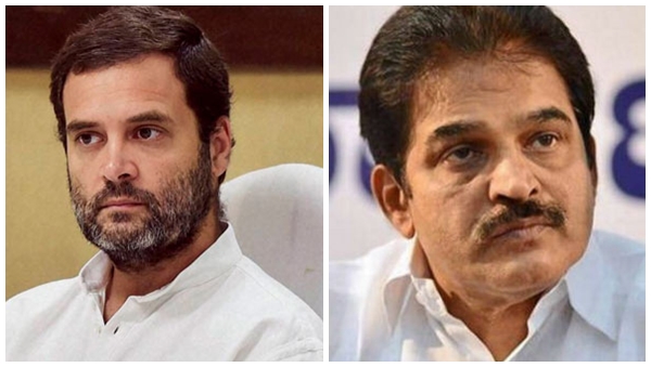RAHUL GADHI