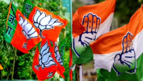 Rajya Sabha Election 2024 Rajya Sabha Election 2024