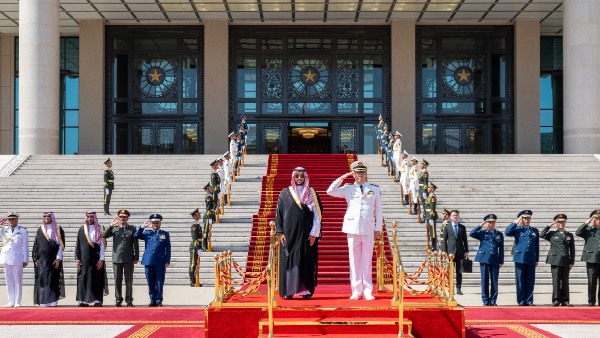 saudiarabia-china-relation saudiarabia-china-relation