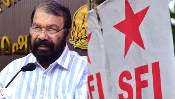 sfivsivankutty