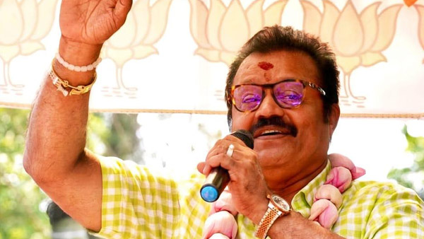 2024 LOKSABHA ELECTION