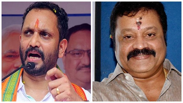 Thrissur Election Resul