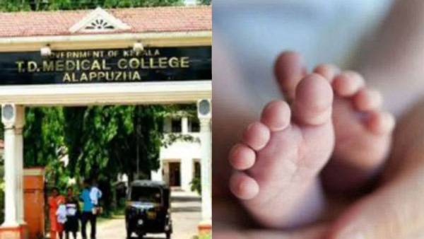 tdmedicalcollege tdmedicalcollege