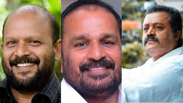 Thrissur Result 2024