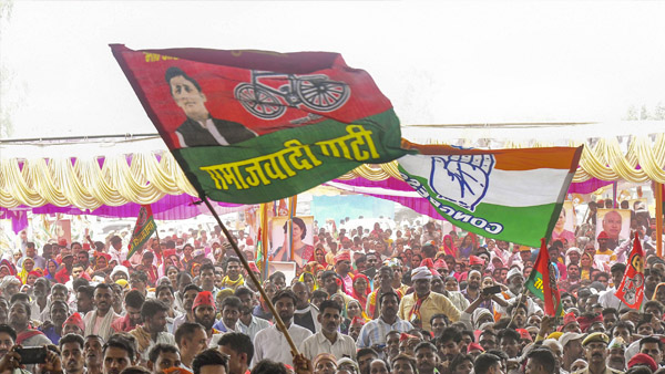 2024 loksabha election 2024 loksabha election