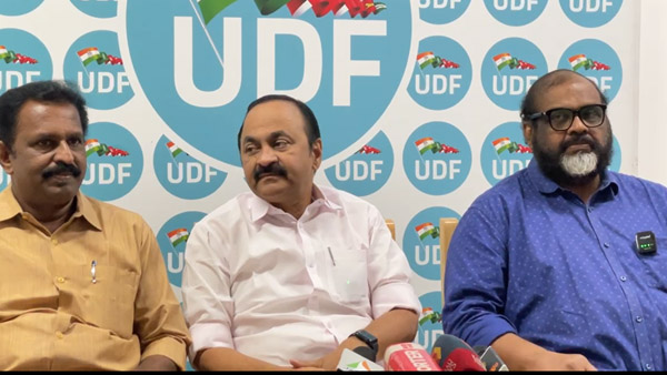2024 LOKSABHA ELECTION