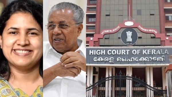 veenavijayanpinarayihc