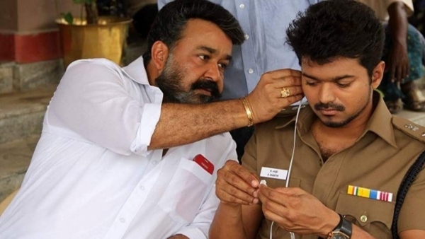 vijay