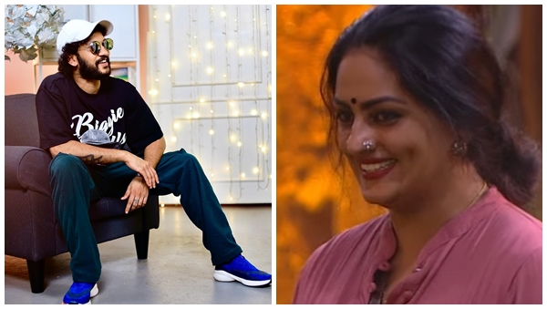 Bigg boss