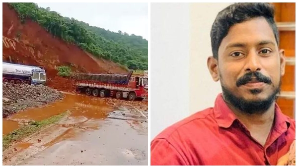 arjun