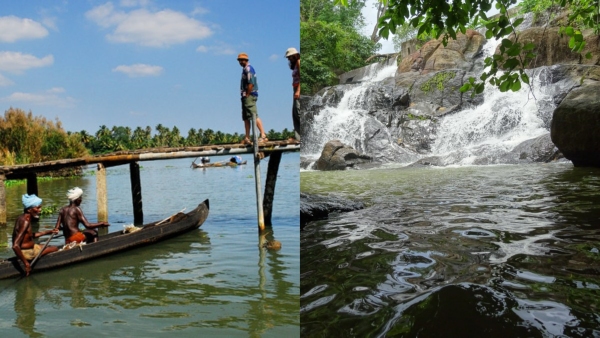 aruvikkuzhikumarakom