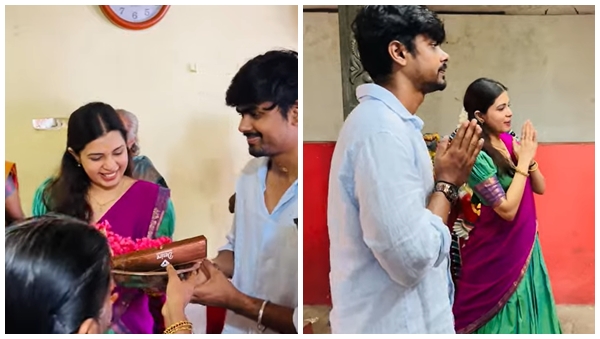 diya