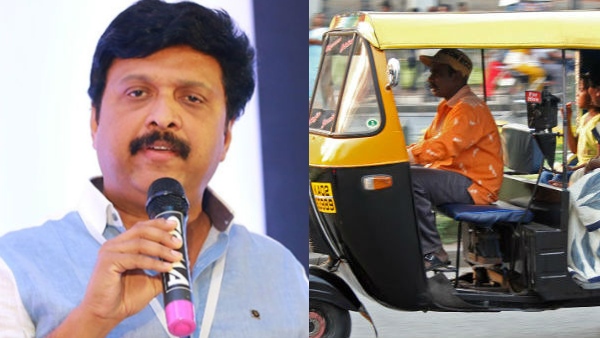 autochargeganeshkumar