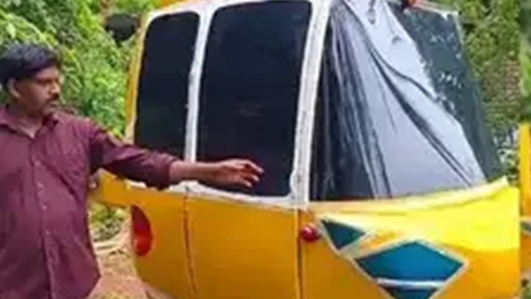 biju