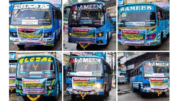 bus