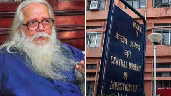 isrocasevijayannambinarayanan