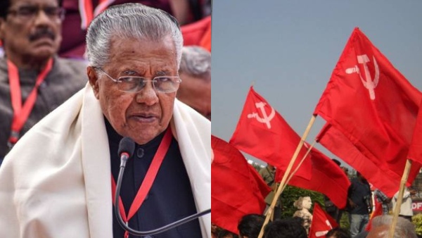 cpipinarayicriticize