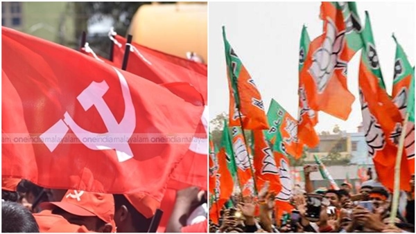 cpm-bjp2-