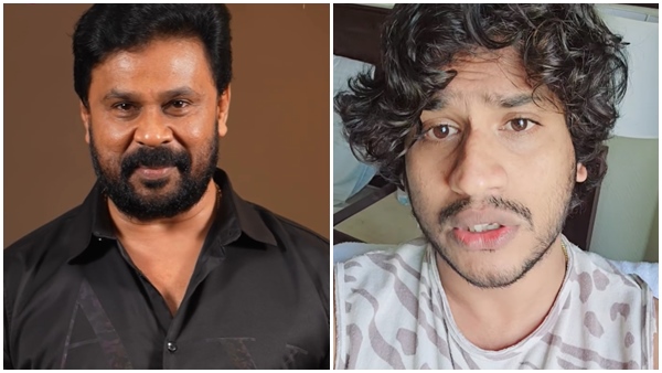 dileep-akhil-marar