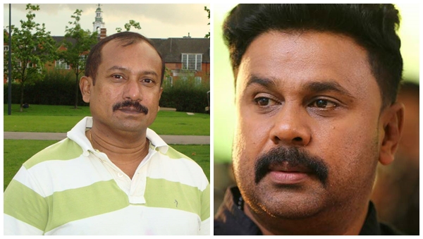 dileep