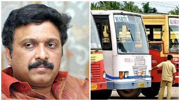 ksrtc