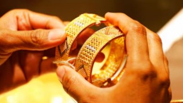 goldprice-budget2024