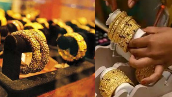 goldprice-july25 goldprice-july25